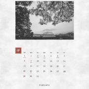 Kalender - Zen Events