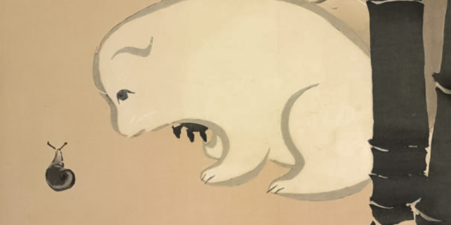 Introduction to Zen Meditation
